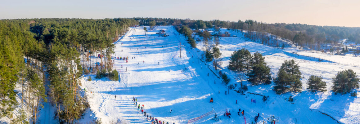 30-PANO00012-Pano Fot. UM w Chodzieży